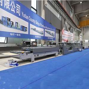 Machine à coller les boîtes imprimées à 4 et 6 coins, automatique et à grande vitesse, pour l'industrie de l'emballage - Product Image 4