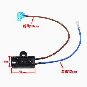 ฟิวส์ความร้อน Ry155a 157 องศาเซลเซียส 10 แอมป์ 250 โวลต์ แบบสองสาย สำหรับหม้อหุงข้าวไฟฟ้า - Product Image 2
