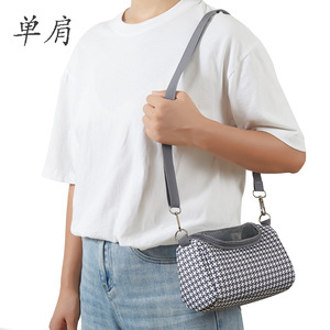 Sac à bandoulière pour hamster portable - Product Image 2