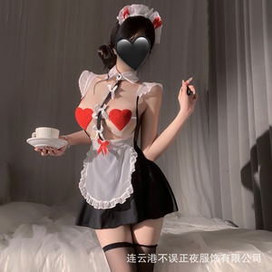 Sexy maid uniform lingerie set for late-night <b>fun</b> and irresistible couple pajamas (QQNY set) - Product Image 3
