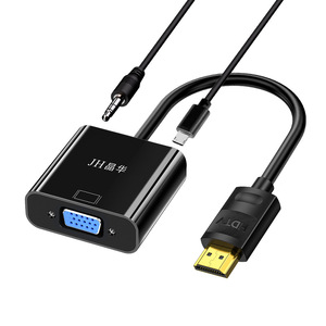 ตัวแปลงอะแดปเตอร์ HDMI เป็น VGA พร้อมเสียง 1080P 60Hz ชุบทองสำหรับแล็ปท็อปจอภาพพีซีโปรเจคเตอร์กล่องทีวีตัวแปลงวิดีโอ 0.2M - Product Image 1