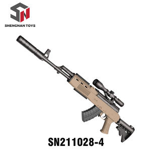 Juguete para regalo para niños adultos SKS, pistola de balas de agua Manual automática, Material ABS, juego de disparos al aire libre - Product Image 4