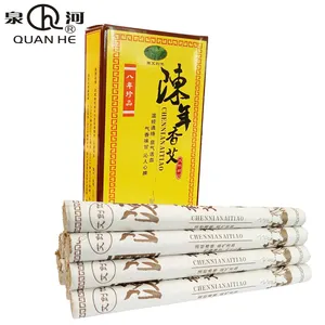 Manufacturers Wholesale Wormwood Extract Moxibustion Energy Effect Moxibustion Stick Moxibustion Moxa Shaped