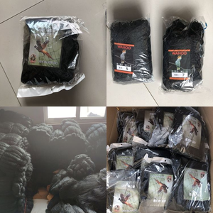 Redes para Atrapar Aves a <span class=keywords><strong>Precio</strong></span> Económico / Red de Captura de Aves Negra para Agricultura y Captura de Murciélagos - Product Image 6