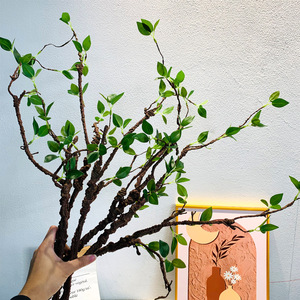 Ramas de Hojas Verdes Artificiales de Espuma de 84 cm, Decoración para el Hogar de Plástico, Accesorios para Bodas - Product Image 4