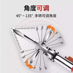 Industrial Angle <b>Shear</b> Adjustable 45 To 135 Degree Stainless Steel Blade Red Handle Multi Purpose Cutting <b>Tool</b> - Product Image 4