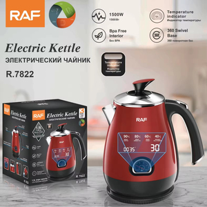 กาต้มน้ำไฟฟ้าอัจฉริยะอเนกประสงค์ ยี่ห้อพรีเมียม RAF พร้อมฟังก์ชั่นอุ่นร้อน ป้องกันการต้มจนแห้ง ภายในทำจากสแตนเลส ความจุ 1.5 ลิตร - Product Image 6