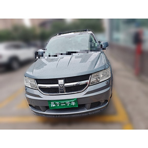 Meilleur <span class=keywords><strong>prix</strong></span> <span class=keywords><strong>Dodge</strong></span> Journey essence 2.7 SUV Voiture d'<span class=keywords><strong>occasion</strong></span> Traction avant 7 places - Product Image 2