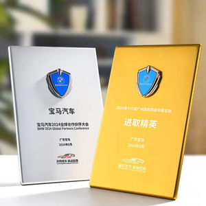 उच्च ग्रेड रचनात्मक सम्मान तीन आयामी राहत एल्यूमीनियम मिश्र धातु ट्रॉफी अनुकूलन योग्य धातु पदक और अधिकृत कार्ड पट्टिका - Product Image 1