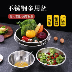 Tazón para Mezclar de Acero Inoxidable de 24 cm, 27 cm, 30 cm, 33 cm, 36 cm, 40 cm, 45 cm, 50 cm, Apto para Alimentos, Apto para Microondas, Apto para Horno, Apto para Lavavajillas - Product Image 3