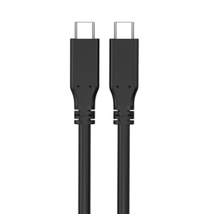 สาย4.0 <span class=keywords><strong>USB</strong></span> 40Gbps 240W ชาร์จเร็ว PD3.1 48V 5A <span class=keywords><strong>USB</strong></span>-<span class=keywords><strong>C</strong></span> กับ <span class=keywords><strong>USB</strong></span>-<span class=keywords><strong>C</strong></span> รองรับวิดีโอ HD 4K แบบคู่สำหรับ Thunderbolt 4/3 MacBook - Product Image 1