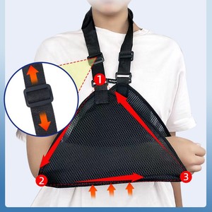 Attelle de coude respirante pour adultes unisexe, support de bras et de bras de force, attelle de fixation articulaire - Product Image 2