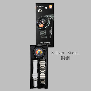 <span class=keywords><strong>Smartwatch</strong></span> C4 Pro 2026 Watch5 con 2 Cinturini, Impermeabile IP67, Cardiofrequenzimetro, Regalo per Uomo e <span class=keywords><strong>Donna</strong></span> - Product Image 6