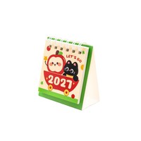 Mini calendrier de bureau 2027 – Support de notes pour étudiants, motif chat noir mignon, idéal pour la gestion des tâches et comme petits cadeaux de récompense pour étudiants