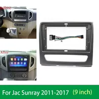 Adaptador de salpicadero de marco de coche de 9 pulgadas para Jac Sunray 2011-2017 Kit de panel de ajuste de tablero de Radio Android