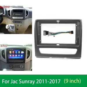 ชุดแผงหน้าปัดวิทยุติดรถยนต์ขนาด9นิ้วสำหรับ JAC Sunray 2011-2017 - Product Image 6