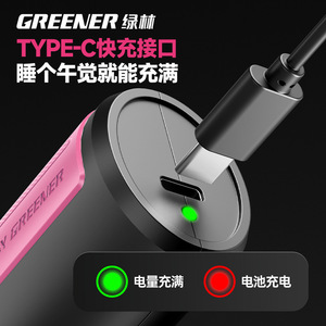 Handheld Electric Screwdriver Set, <b>Multifunctional</b> Rechargeable Household Small Screwdriver for Women - Product Image 3