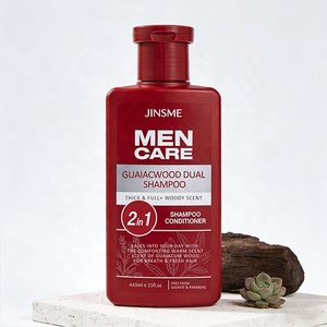 Customized Gualacwood Dual <b>Shampoo</b> OEM ODM 443ml Organic Hyaluronic Acid Herbal Anti-Frizz Moisturizing Hydrating Smoothing Hair - Product Image 4