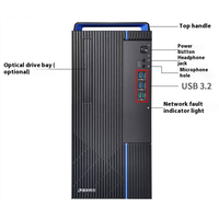 Ordinateur de bureau le moins cher Tsinghua Tongfang Chaoyue E500 avec processeur I3/i5/i7/i9, RAM 8G/16G/32G, 256G/512G/1TSSD
