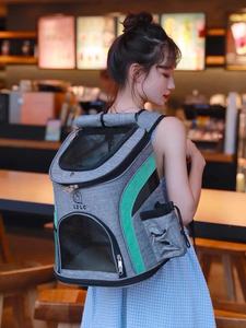 Transportador para mascotas, productos para mascotas - Product Image 3