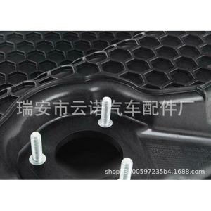 Cárter de aceite 06K103598G para Volkswagen Audi, pieza de repuesto nueva de 12 pulgadas - Product Image 1
