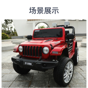 รถยนต์ไฟฟ้าขับเคลื่อนสี่ล้อสำหรับเด็ก 4x4 แบบชาร์จไฟได้ สองที่นั่ง ขนาดใหญ่ - Product Image 2