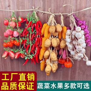 Guirnaldas de Vegetales Simulados: Chiles, Champiñones, Maíz, Zanahorias, Patatas - Decoraciones y Accesorios de Fotografía al por Mayor - Product Image 4