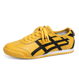 Nuevas Zapatillas Deportivas Planas Vintage Versátiles de Verano, Estilo Militar Alemán, Unisex, para Correr, Casuales y a la Moda, para Hombre y Mujer - Product Image 1