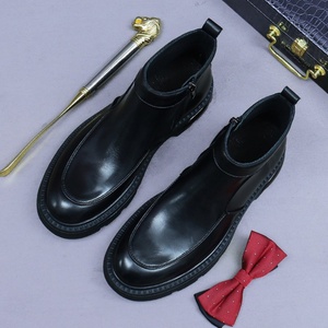 Bottes Martin en cuir de veau souple pour hommes, bottes courtes à semelle épaisse en cuir véritable, bottes Chelsea à fermeture éclair mi-mollet, tendance - Product Image 5
