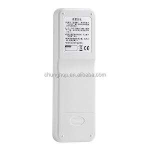 Fahrenheit Độ C Độ K-809E Tự Động Tìm Kiếm 5000 Trong 1 Hồng Ngoại Thông Minh Từ Xa Phổ AC Điều Khiển - Product Image 3