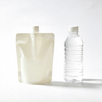 Pochette à bec verseur latéral en PET de haute qualité pour emballage de savon liquide et de lessive – Sac liquide avec bec verseur
