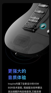 กีตาร์ไฟฟ้าอัจฉริยะ <span class=keywords><strong>Enya</strong></span> Inspire - ซีรีส์ Inspiration - กีตาร์แบบ Single Dual-Pickup - Product Image 5