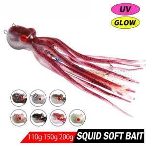 Nuevos productos 150mm UV Inkjet Octopus Squid <span class=keywords><strong>Egi</strong></span> 3D Eyes Señuelo de pesca Pesca luminosa <span class=keywords><strong>EGI</strong></span> Calamar Artificial Señuelo suave Eging - Product Image 2