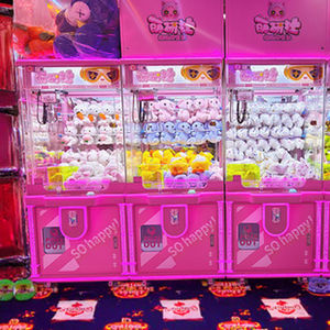 Machine d'arcade de grue de pile de peluche super douce australienne jouets mignons de griffe à jetons faits de métal durable - Product Image 1