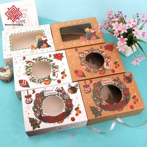 Baoren Christmas Eve Calcetines Cestos Calendario de Adviento Cajas Embalaje Personalizado Apple Chocolate Galleta Navidad Dulce Tarro Caja de pastel - Product Image 5