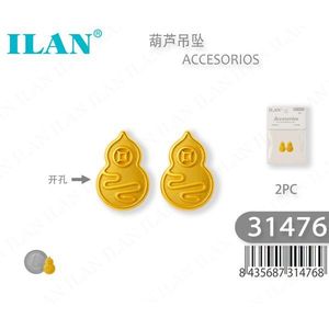 Ciondolo a forma di zucca Ilan, 2 pezzi, colore oro, accessorio per gioielli fai da te - Product Image 1