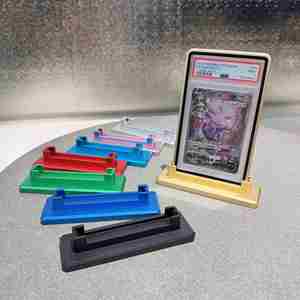 ฐานโลหะสำหรับการ์ดสะสม P SA พร้อมที่วางโชว์และเคสป้องกันสำหรับการ์ดเกม TCG - Product Image 2