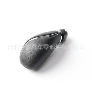 Poignée de levier de vitesses automatique en plastique ergonomique pour Buick New Excelle, pièce automobile - Product Image 3