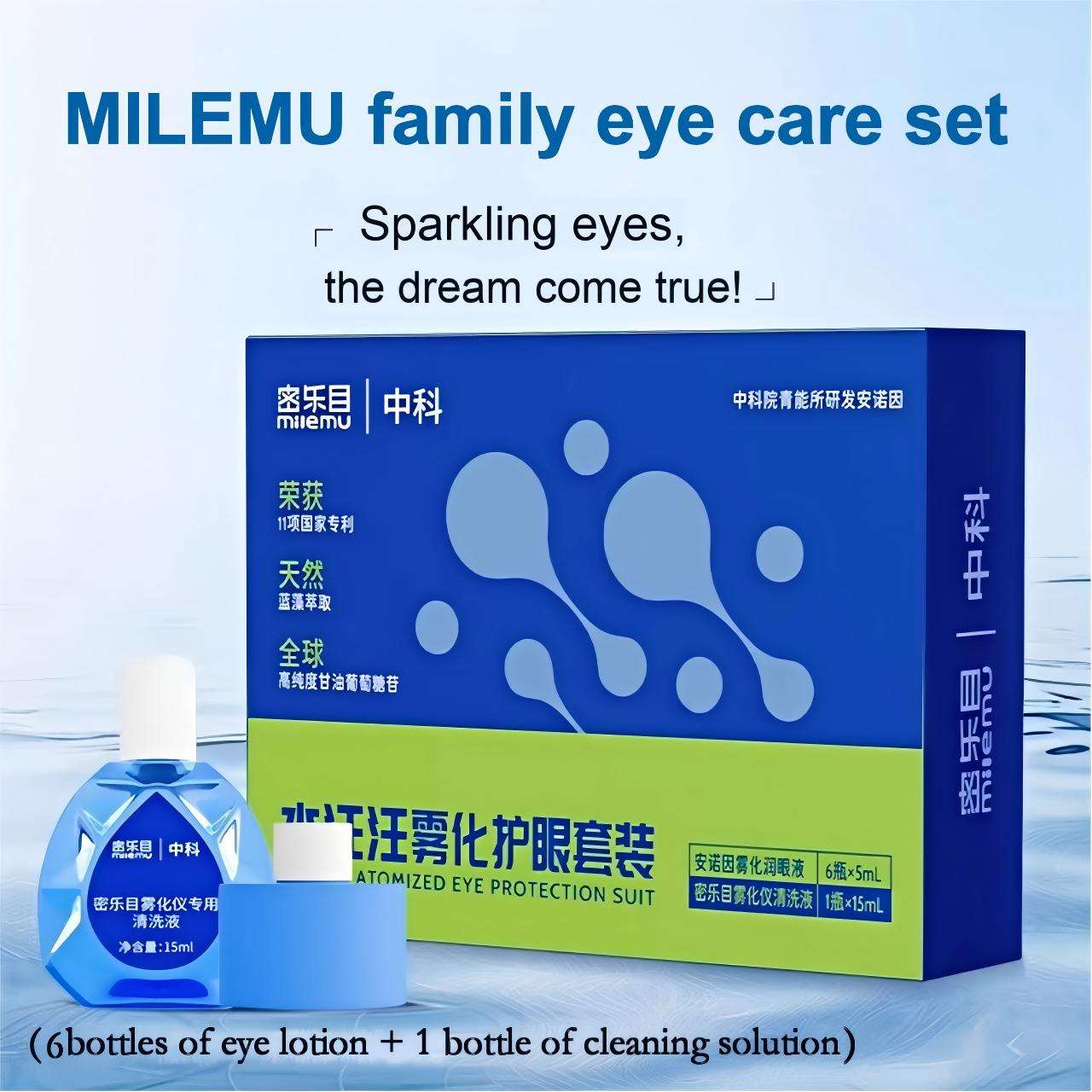 Ensemble de protection des yeux (6 bouteilles de lotion pour les yeux)