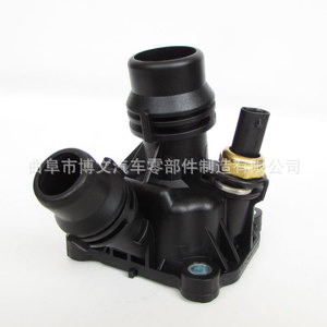 Ensemble de thermostat Gxn 32263962 pour Volvo S90 V90, pièce de rechange pour système de refroidissement du moteur - Product Image 4