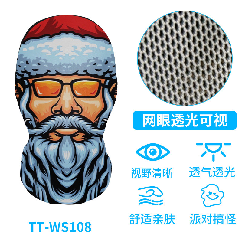 TT-WS108