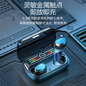 האופנה LED דיגיטלי תצוגת M27 TWS אוזניות HD שיחת חכם אינטליגנטי טביעת אצבע מגע נייד טעינת תיבת אוזניות אוזניות - Product Image 6