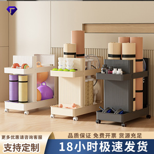 Home Yoga Mat Storage Basket Creamy Yellow 2 Tier Wheeled Rack Portable Fitness Equipment Organizer Bedroom Living Room Use - Product Image 5