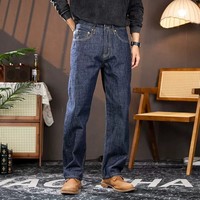 Fournisseur d'usine de marques : Jean en denim déchiré coupe skinny, style boyfriend, design mode, haute qualité, extensible et ajusté
