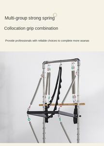 Cama de Madera de Roble para Entrenamiento de Yoga en Casa, Medio Trapecio, Reformer de Pilates con Torre - Product Image 6