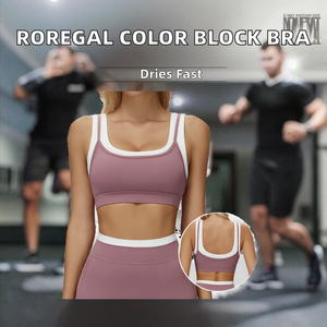 Roregal - Novedades - Sujetador Deportivo de Dos Piezas con Cuello Halter para Mujer, Transpirable, de Secado Rápido, Ligero, para Fitness y Yoga, Talla Mediana - Product Image 2
