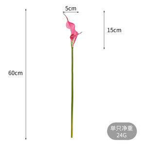 Fleurs artificielles pour accessoires de photographie - <span class=keywords><strong>Lys</strong></span> Calla noirs et violets à texture réaliste, Alocasia blanche en polyuréthane imprimé en 3D pour la maison - Product Image 4