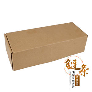 โซ่เลื่อยตัดแต่งกิ่งไม้กลางแจ้งแบบสั่งทำพิเศษ ขนาด 3/8 นิ้ว แบบฟันมาตรฐาน ความยาว 48 นิ้ว สำหรับตัดกิ่งสูงด้วยมือ - Product Image 3