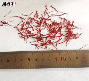 KAIYANGE Zang Hong Hua de haute qualité, tous les fils de safran rouge, épices pures pour le thé biologique, la <span class=keywords><strong>paella</strong></span> et le riz - Product Image 2