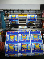 Film d'emballage en rouleau pour sachets en plastique de qualité alimentaire à impression numérique, faible MOQ, résistant à l'humidité, pour chips de pommes de terre et snacks